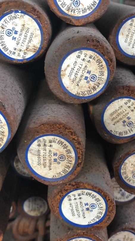 兴山40CrNiMoA合金结构钢