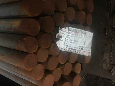 兴山18Cr2Ni4WA合金结构钢